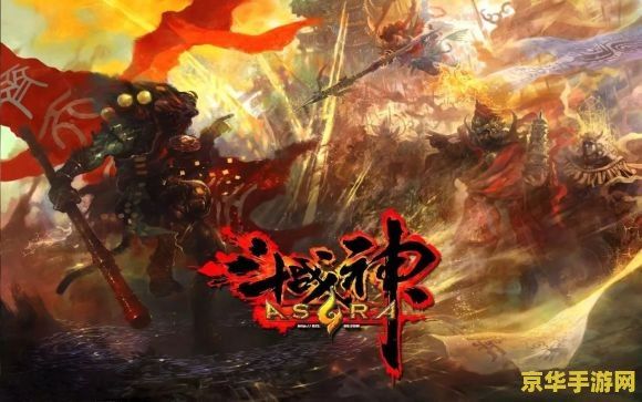 斗战神要钱吗 斗战神游戏收费情况分析