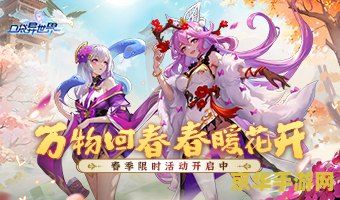 小游戏大全单人 单人小游戏精选集