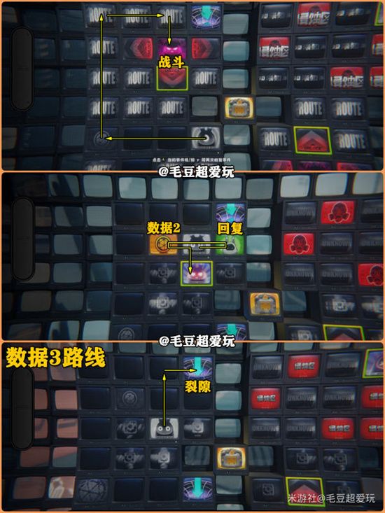 绝区零逃出生天满奖励攻略分享