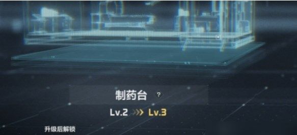 三角洲行动特勤处功能玩法全介绍