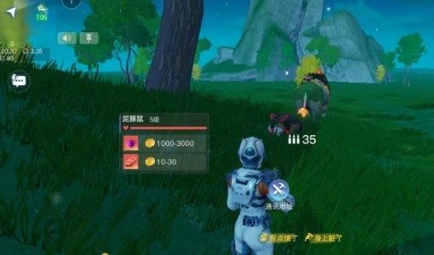 我们的星球伽马星资源有哪些