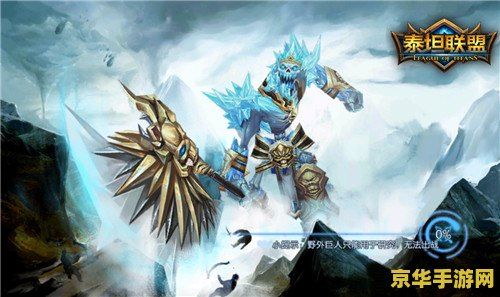 仙剑5攻略 仙剑5全面攻略：探索奇幻世界的秘诀
