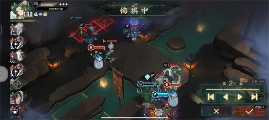 物华弥新5-10双人逃脱速通指南