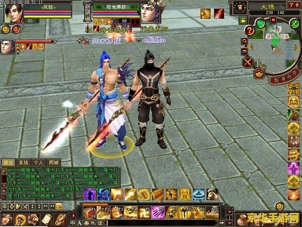 天龙八部之龙门客栈 天龙八部之龙门客栈：武侠世界的传奇再续