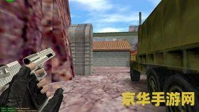 cs1.6单机版 CS 1.6单机版：经典再现与单机体验