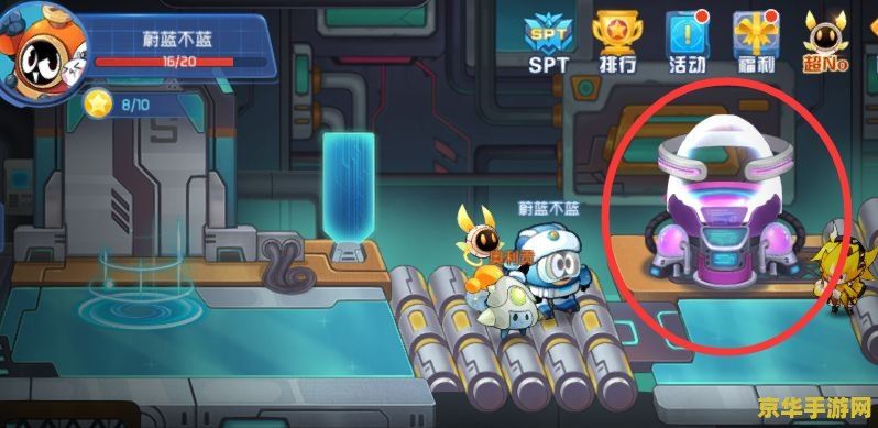 赛尔号卡鲁克斯怎么融合 赛尔号卡鲁克斯融合攻略