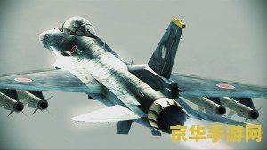 皇牌空战zero 皇牌空战：零式传奇游戏深度解析