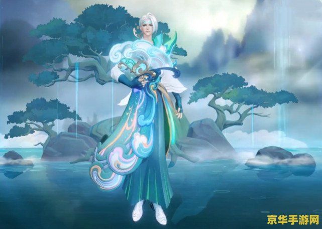 王者荣耀牛年限定 王者荣耀牛年限定：荣耀新春，牛气冲天