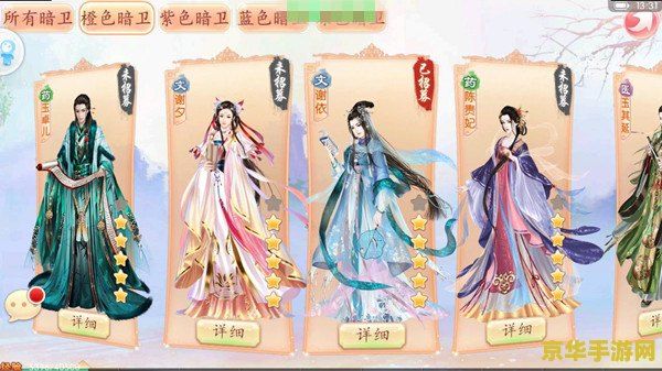 极品飞车集结公测礼包兑换码合集