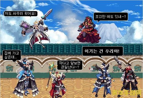 dnf第8套天空套 DNF第8套天空套：星辰幻梦之旅