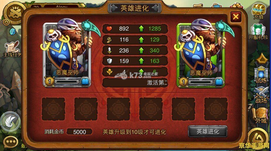 gba游戏王gx卡组 gba游戏王GX卡组深度解析