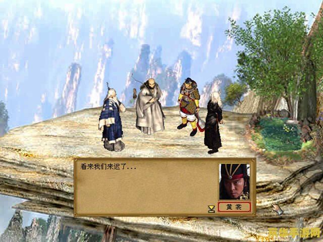 金庸群侠传3无敌版 金庸群侠传3无敌版：武侠世界的巅峰体验