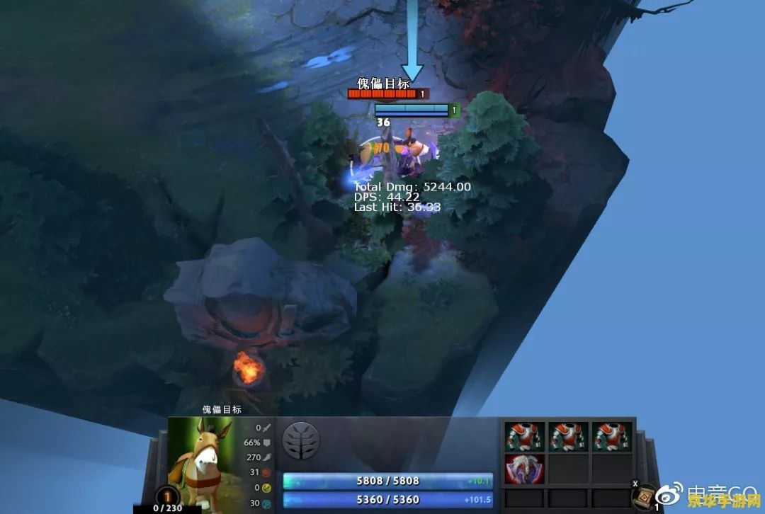 dota兵器谱 DOTA兵器谱：揭秘战场上的神兵利器