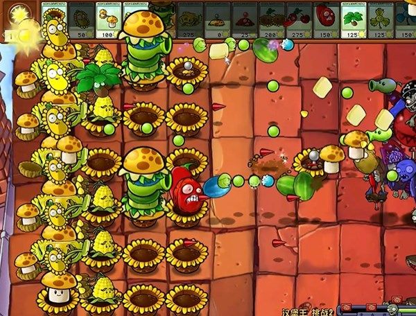植物大战僵尸杂交版汉堡王2过关攻略详解