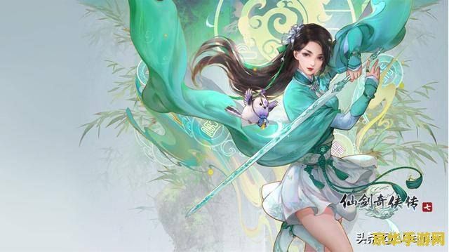 仙剑奇侠传3单机版 仙剑奇侠传3单机版：经典再现，仙侠传奇之旅