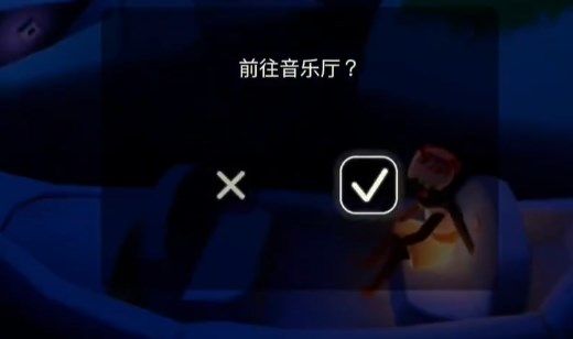 光遇二重奏季任务一图文攻略介绍