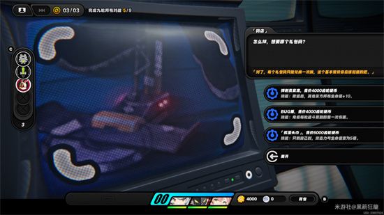 绝区零目标是成为邦布大师S评价攻略