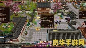天龙八部宝宝悟性 天龙八部宝宝悟性深度解析