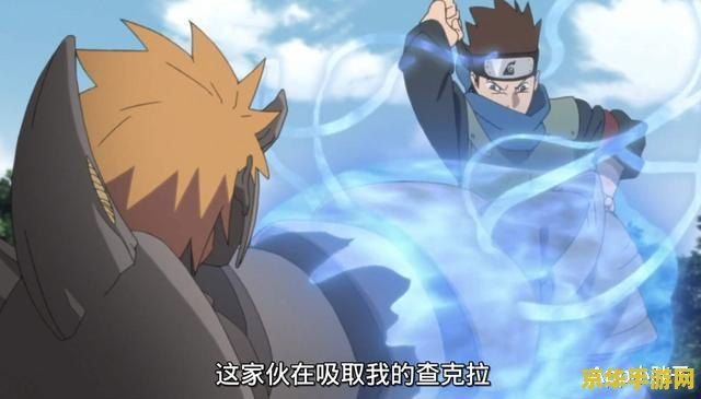 新火影忍者 新火影忍者：疾风再临