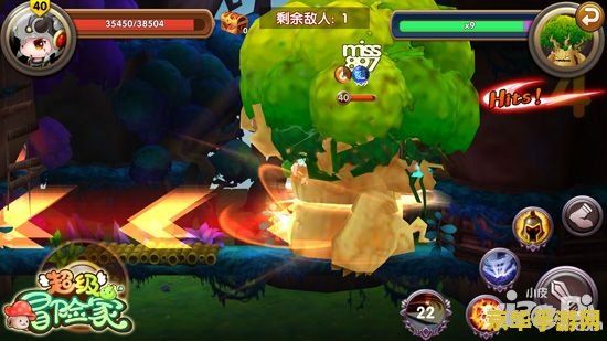 奥拉星太阳星诺 奥拉星太阳星诺：星际冒险与神秘力量的探索