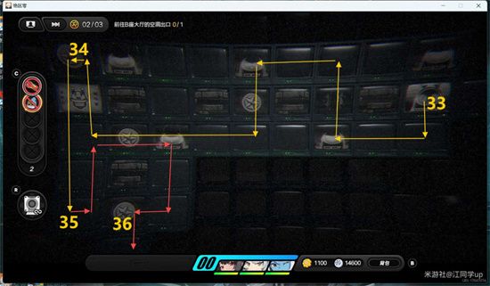 绝区零拯救大黑客芮恩剧情委托攻略