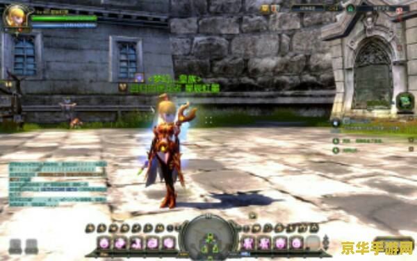 龙之谷注册 龙之谷注册指南与游戏深度解析 龙之谷注册 龙之谷注册指南与游戏深度解析