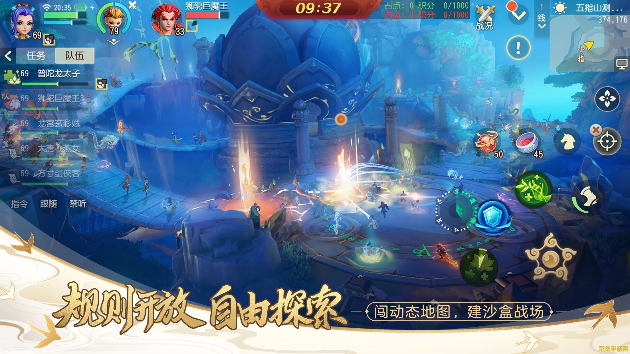 梦幻天地 梦幻天地：探索无尽奇幻之旅