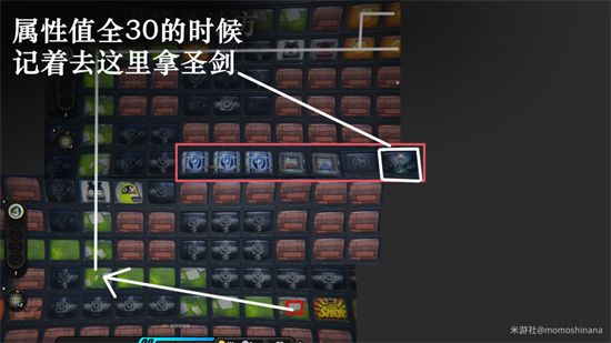绝区零预言之下隐藏任务图文流程