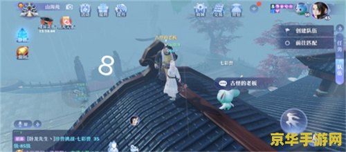 梦幻新诛仙探灵攻略 梦幻新诛仙探灵全攻略：解锁隐藏灵韵，遨游仙侠奇境