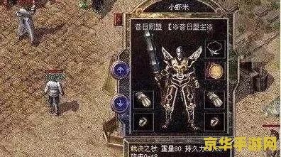 国服第一系列小漠 国服第一系列小漠：揭秘顶尖玩家的荣耀之路
