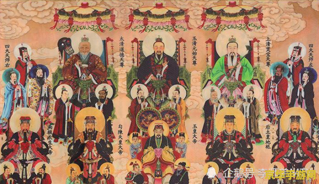 封神榜神仙表 封神榜神仙体系深度探索