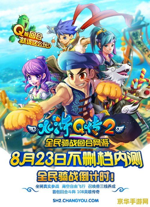 雪刀群侠传最新礼包码福利合集2024