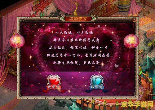 新大话西游3好玩吗 &lt;h3&gt;新大话西游3游戏体验深度剖析&lt;/h3&gt;