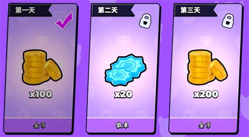碧优蒂的世界全货币作用及获取方式一览