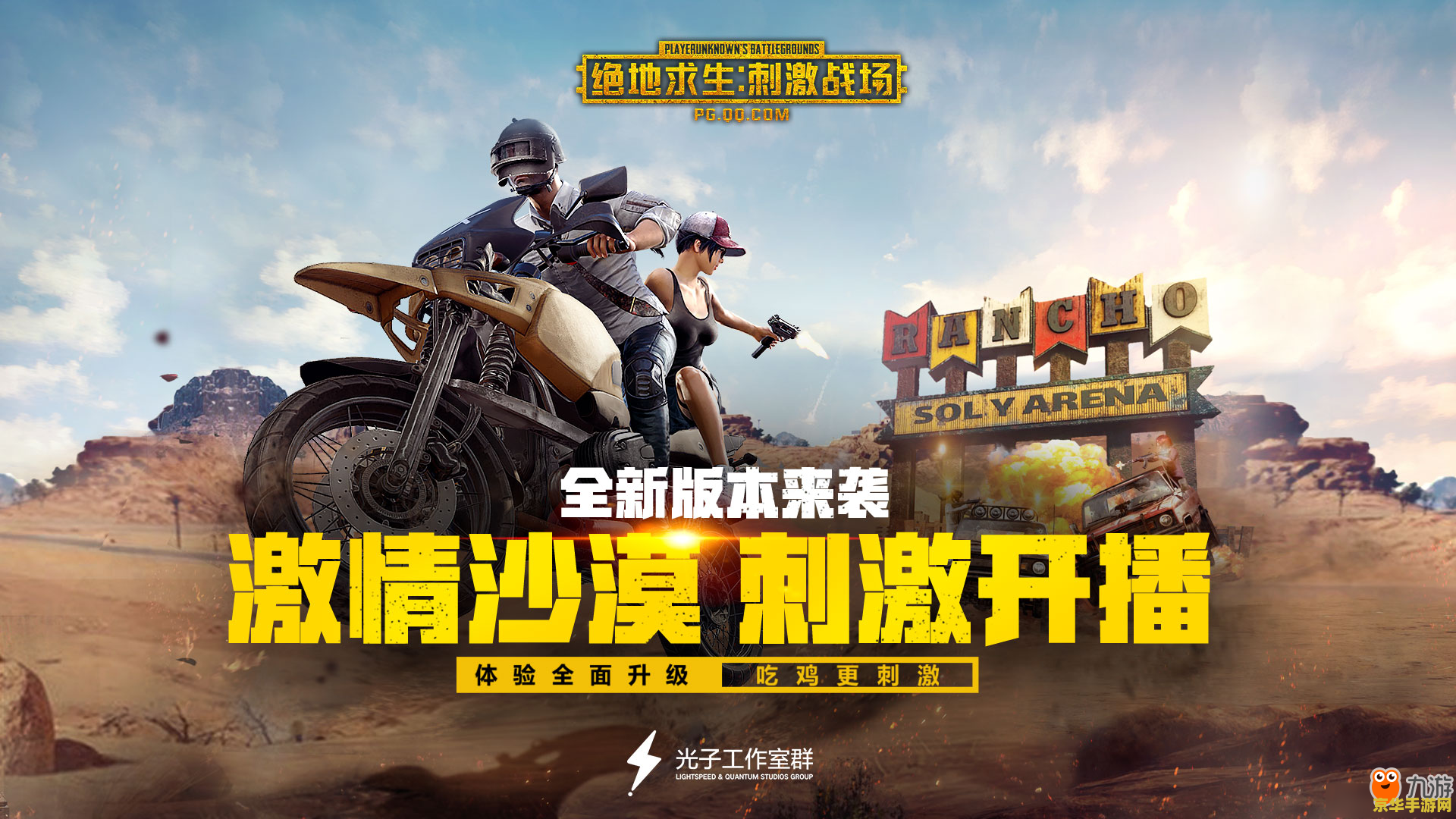 cs1.6生化危机 CS1.6生化危机：末日战场的极限挑战