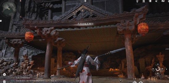 燕云十六声狗嘴夺食奇术获取方法攻略