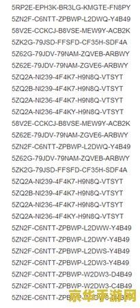 cs1.6cdkey序列号 CS 1.6：经典再现，CDKEY序列号解析