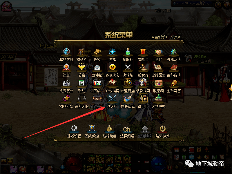 dnf角色恢复不了 &lt;h3&gt;地下城与勇士（DNF）角色恢复难题解析&lt;/h3&gt;