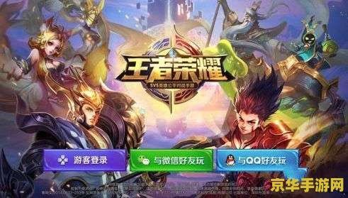 王者荣耀s11赛季时间 王者荣耀S11赛季时间回顾与游戏内容分析