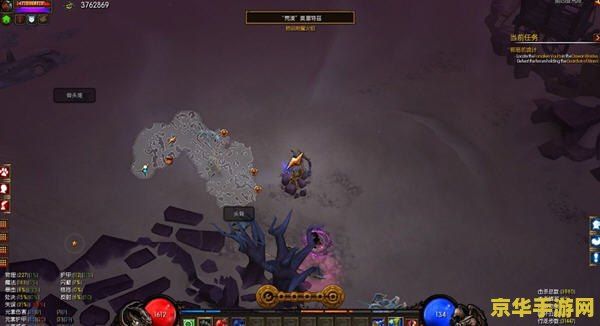 火炬之光2刷新boss 火炬之光2：高效刷新BOSS策略与深度探索