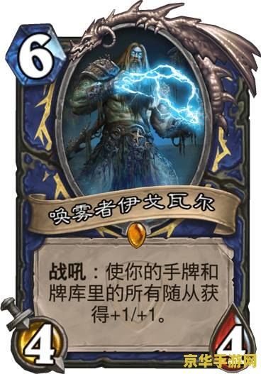 龙之谷弓箭手名字 龙之谷弓箭手传奇：箭矢如龙，破晓之光