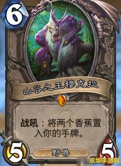 龙之谷弓箭手名字 龙之谷弓箭手传奇：箭矢如龙，破晓之光