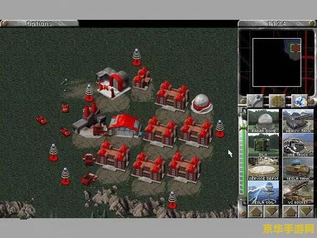 红色警报95 红色警报95：经典再现，策略与速度的巅峰对决
