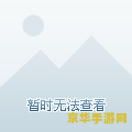 qq三国防沉迷 &lt;h3&gt;QQ三国防沉迷系统深度解析&lt;/h3&gt;