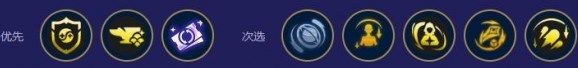 金铲铲之战s12咖啡复苏猴阵容玩法详解