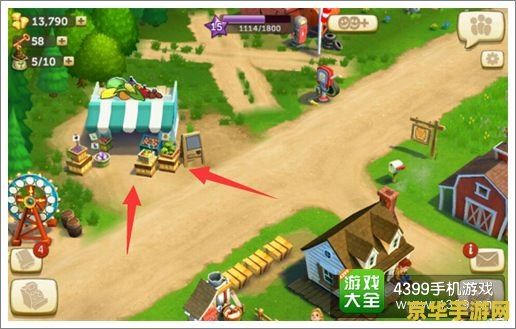 暮色之村攻略 暮色之村深度探险攻略