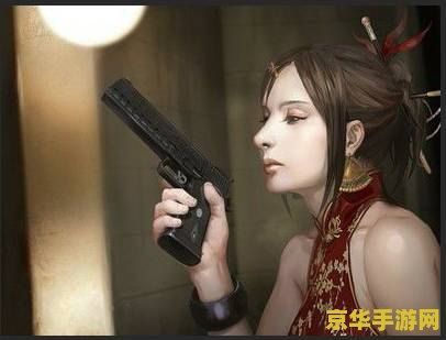 csol梦瑶 CSOL梦瑶：虚拟战场中的魅力女神