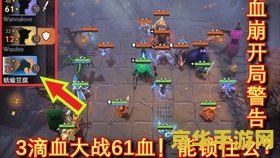 历史的天空攻略 历史的天空深度攻略：解锁时代风云，成就霸业之路