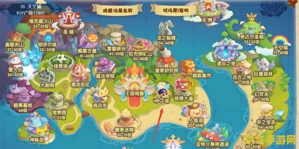洛克王国月光桃源在哪 洛克王国月光桃源的秘境探索
