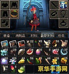 dnf沙盘 DNF沙盘：深度解析与策略构建的艺术